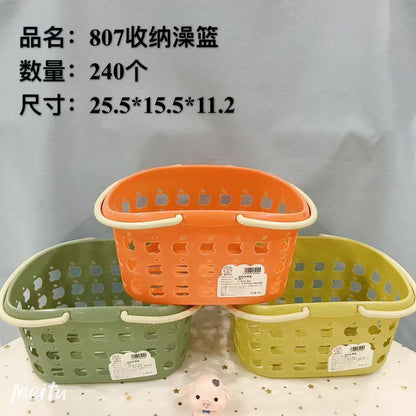HT807 Multi-functional Storage Basket M.13