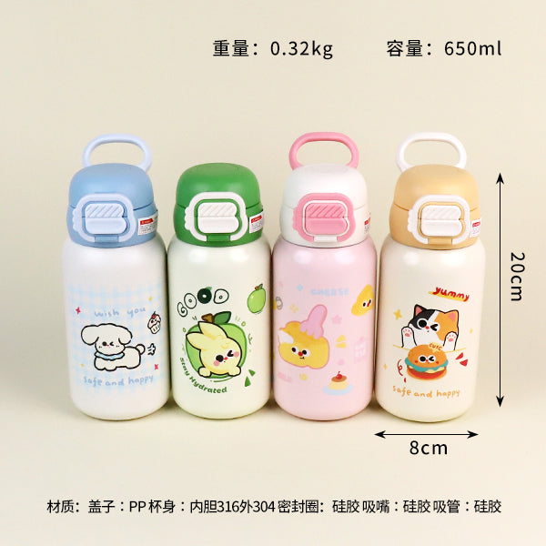 B-2060 Sweet Love Party Vacuum Insulated Mug (650ml) M.26 JPDB