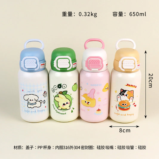 B-2060 Sweet Love Party Vacuum Insulated Mug (650ml) M.26 JPDB