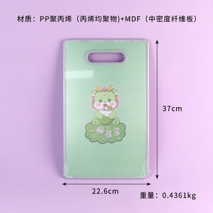 Model 7772 Double-Sided Fruit & Vegetable Cutting Board M.69 JPDB