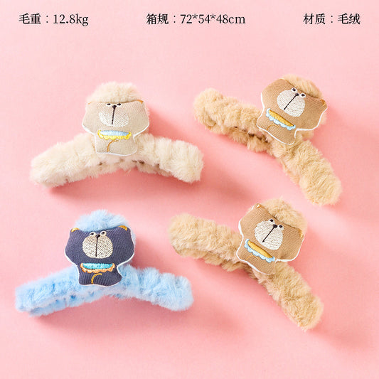 M42 4.33 Inch Large Hair Claw with Plush Embroidered Bear Design
