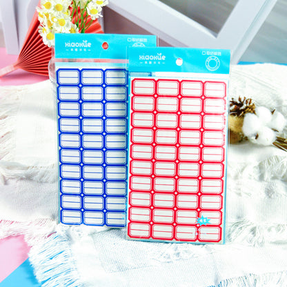 Xiaoxue Label Paper 4 Pieces Per Row 50*30mm 70g Waterproof 1000 Sheets/Roll for Office M.81