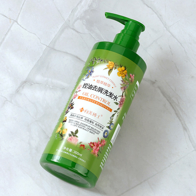 Xiangmei Boshi Oil Control & Anti-Dandruff Shampoo 300ml Herbal Mild Scalp Care M.56