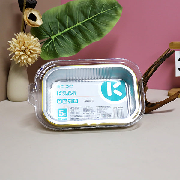 Kloss Model 7866 Disposable Gold Foil Baking Tray (Round  2 Pcs) M.27