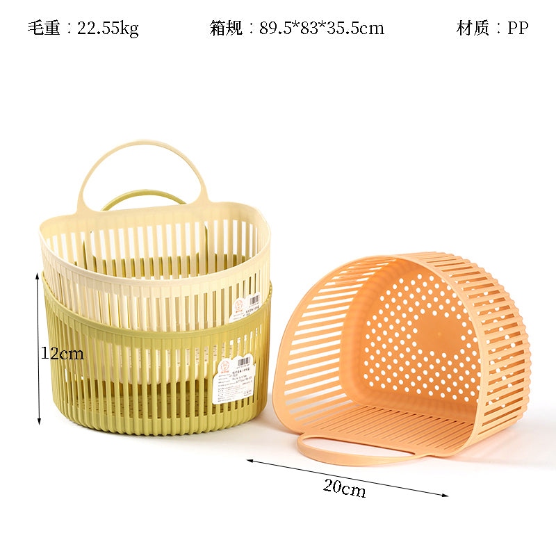 3035 Hanging Vertical Stripe Storage Basket M.13