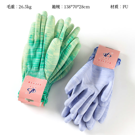 Naishu King 1002 Zebra Pattern Palm Coated Gloves (2 pairs) M.28