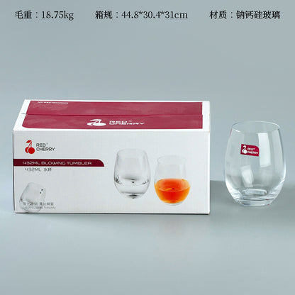 7033 Cold Cut Glass Cup  M.17