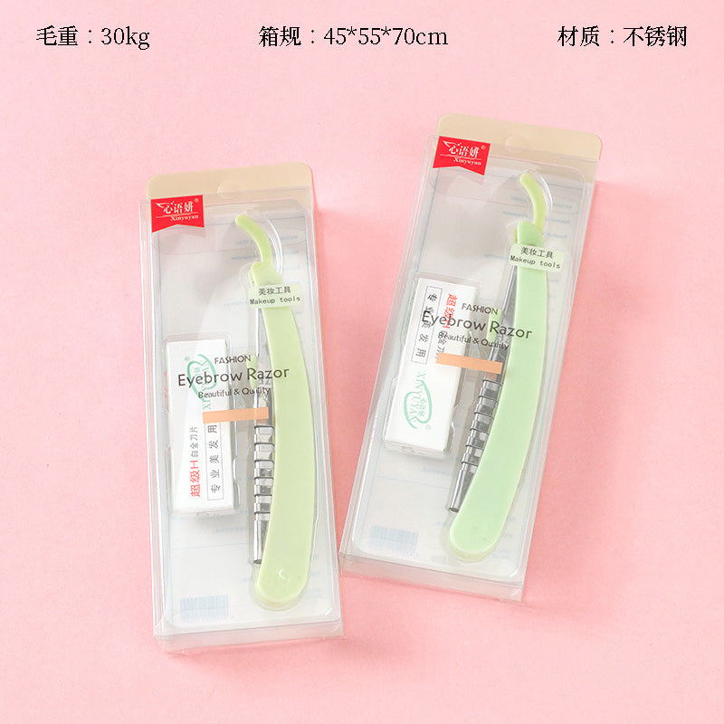 Xinyuyan Eyebrow Razor Set (5+1) M.50