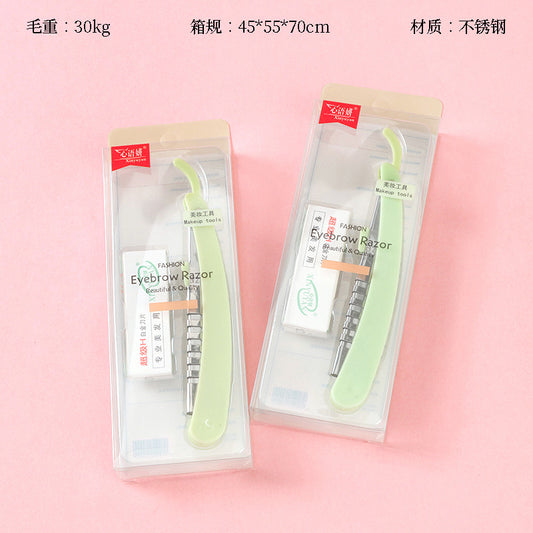 Xinyuyan Eyebrow Razor Set (5+1) M.50