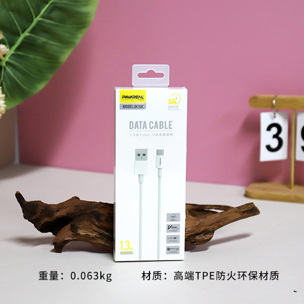 1.3m Casing-protected Super Fast Charging Data Cable (LeEco Version) - Model DC50C (Huawei Compatible) A12JPDB