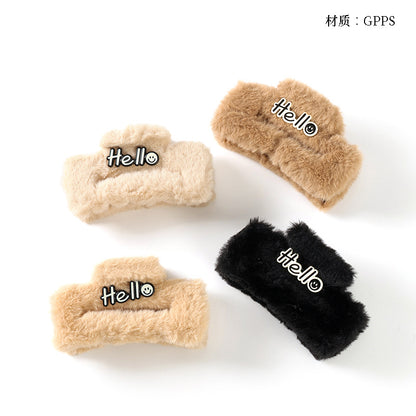 M42 4.3 Inch Furry Big Paw with Alphabet Accessory