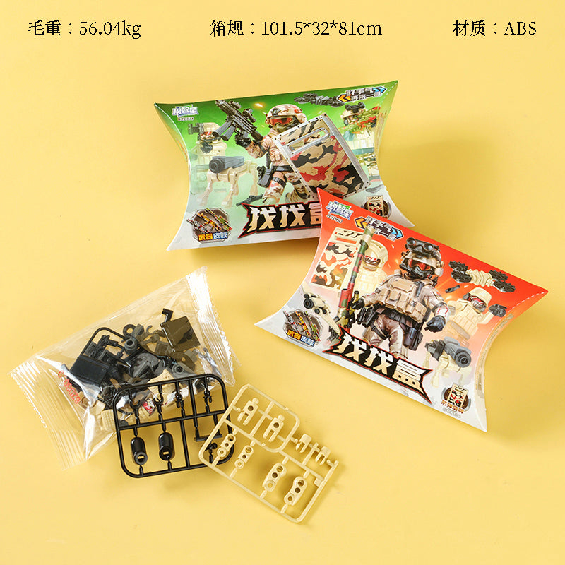 82060 Jizhixing Anti-Terrorist Assault Building Blocks M.02