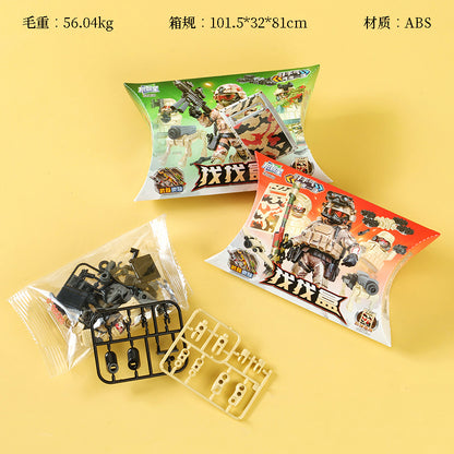 82060 Jizhixing Anti-Terrorist Assault Building Blocks M.02