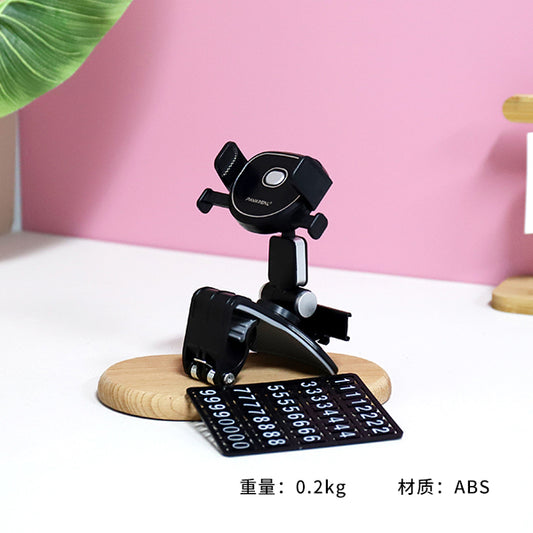 CH69 Black Universal Clip Car Phone Holder - Multi-Position Mount for Navigation A.13 JPDB