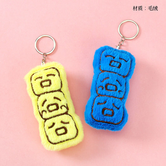 Plush Triple Embarrassed Face Hanger/Ornament/Keychain M.46 M.41 M.72