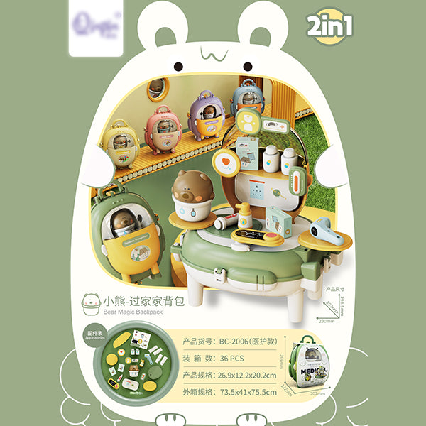 2001-2006 Little Bear Backpack Pretend Play Set (Medical Theme) M.09