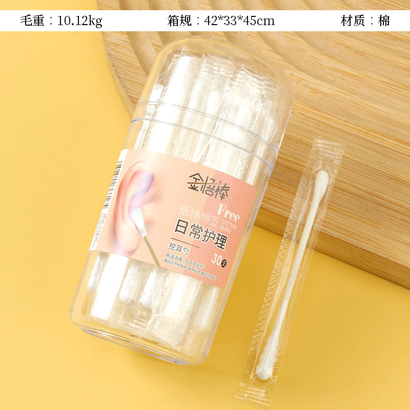 M.27-J-6616 Ear Pick + 30 Spiral White Thick Paper Stick Cotton Swabs