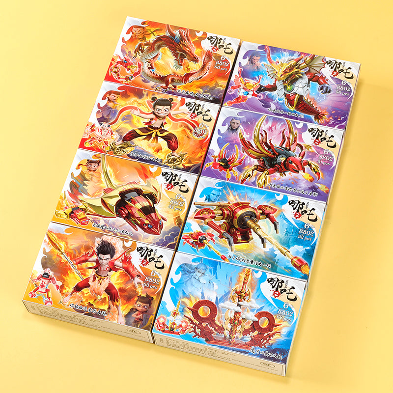 8802 Nezha Building Blocks M.02