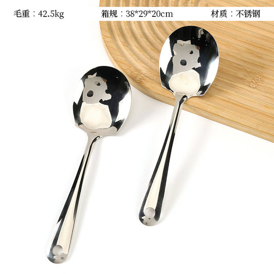 Yaxing Serving Spoon M.61