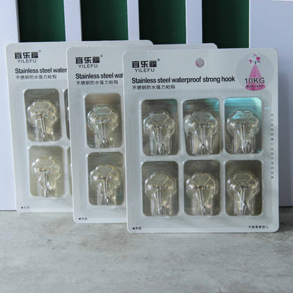 Brand Yilefu Model 8036 Adhesive Hooks - 6 Pcs Golden Type M.16