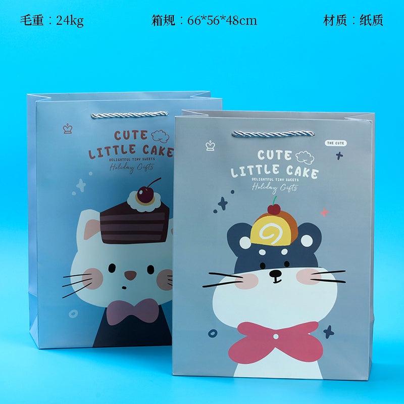 ST500-49 Large Gift Bag (Vertical) 25*11.5*33 M24 M.73