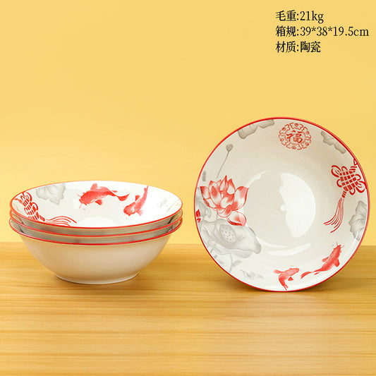 7-inch Mingxin Dou Bowl (Random Flower Pattern) M.66 JPDB