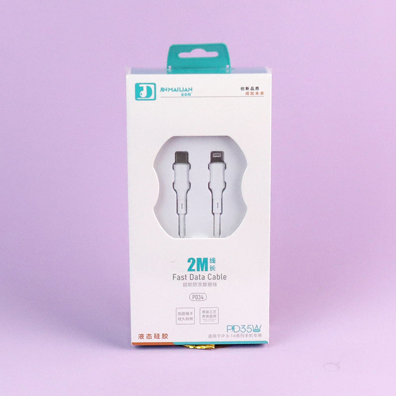 PD34 PD Fast Charging Data Cable 78.74 Inches - Extra Long for Type-C Devices A.12 JPDB