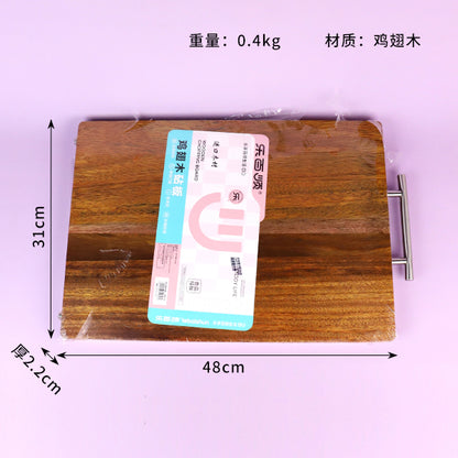 Model JC45 Wenge Wood Cutting Board (44x31x2.2cm) M.69 JPDB