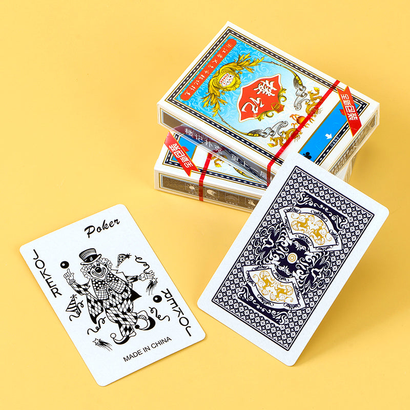 Lou Ji 959 single sheet flop M.11 M.06