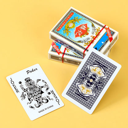 Lou Ji 959 single sheet flop M.11 M.06