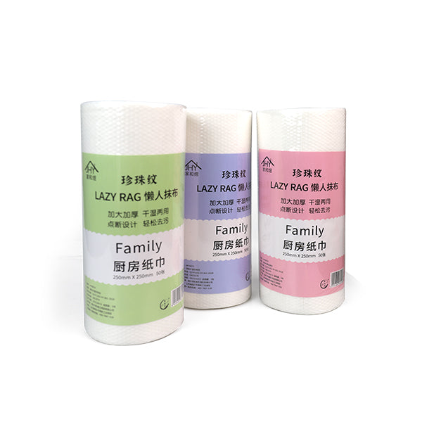 No.8074 50 Pcs Thickened White Cleaning Rag M.68 JPDB