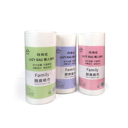 No.8074 50 Pcs Thickened White Cleaning Rag M.68 JPDB