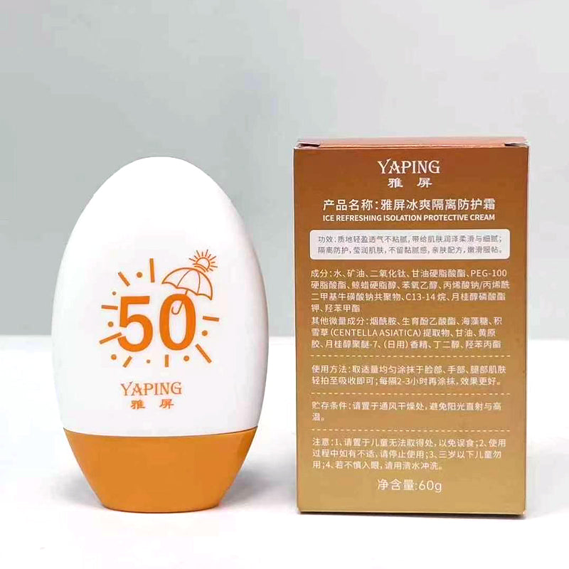 Yaping Refreshing and Cooling Isolation Protective Cream M.57