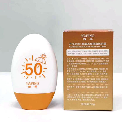 Yaping Refreshing and Cooling Isolation Protective Cream M.57
