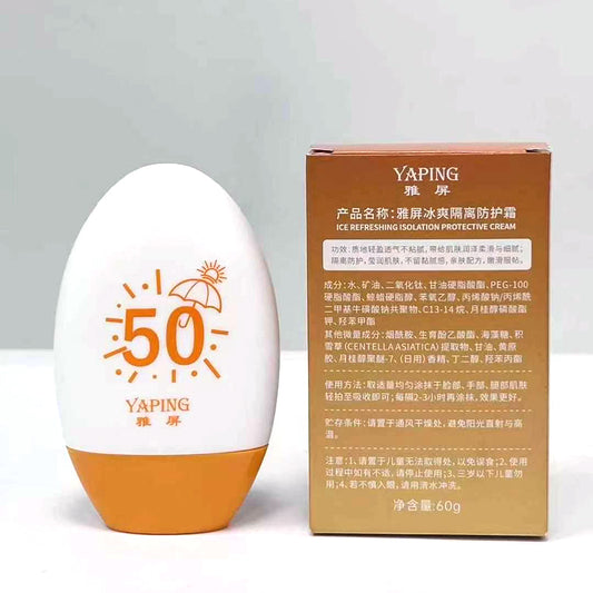 Yaping Refreshing and Cooling Isolation Protective Cream M.57