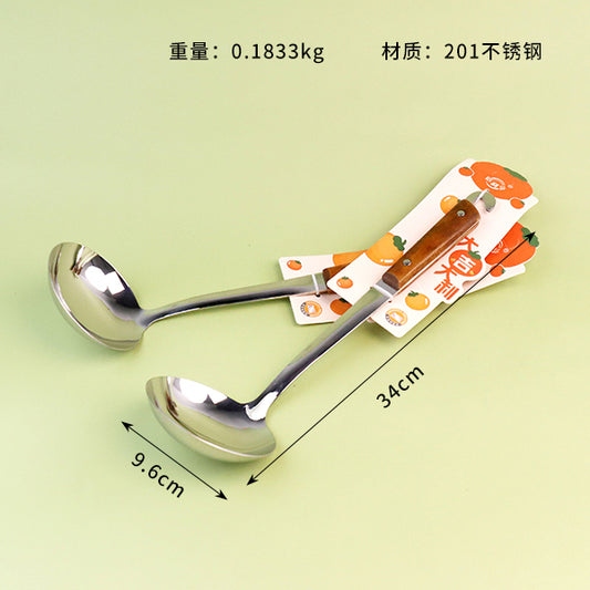 9575 Wooden Spoon for Glory and Splendor M.61 JPDB M.61