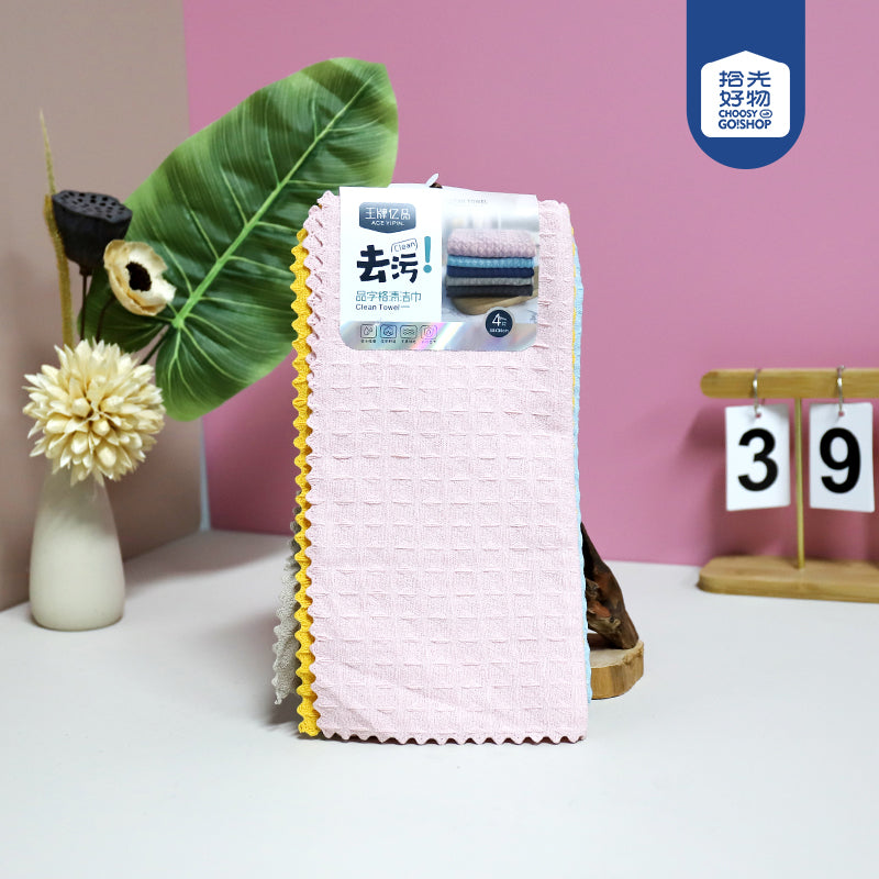 No.500 4 Pcs Triangle Grid Dish Towel for Daily Cleaning M.68 JPDB