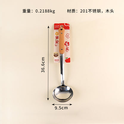 2460 Cuchara de madera con forma de calabaza M.61 JPDB M.61 