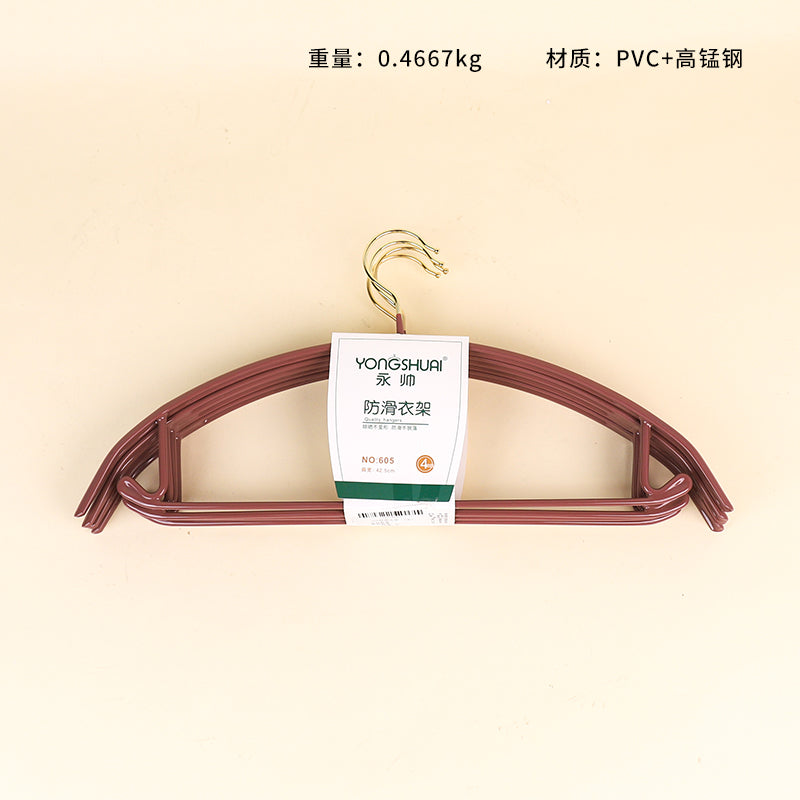 Model 605 Non-Slip Clothes Hangers (4-Piece Set) M.15 JPDB