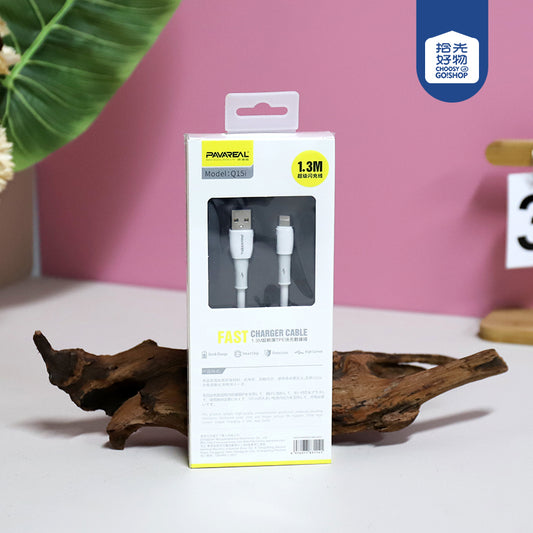 1.3m Ultra-soft & Flexible TPE Fast Charging Data Cable - Model Q15I (Apple Compatible) A12JPDB