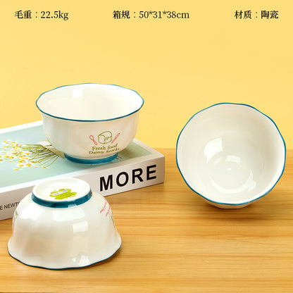 4.5-inch Rose-Edged Bowl (Indulge in Deliciousness) M.66 JPDB