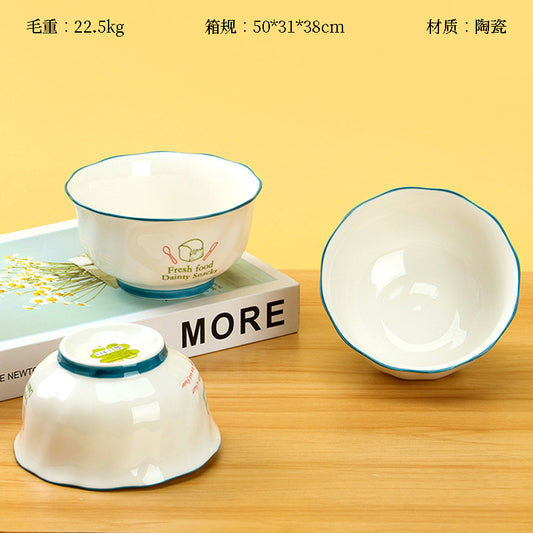 4.5-inch Rose-Edged Bowl (Indulge in Deliciousness) M.66 JPDB