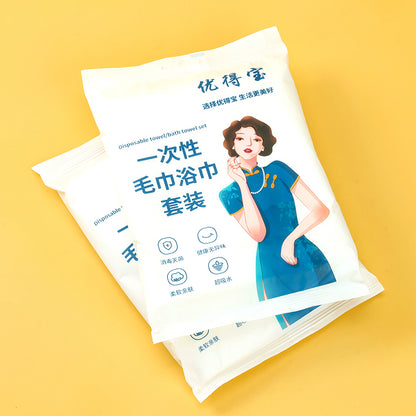 M.27-Y7264 Disposable Towel and Bath Towel Set (300)