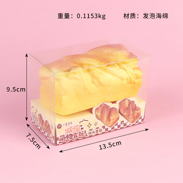 XM-NNL003 Stress-Relieving Food Play Pillow Bread Squishy M.08