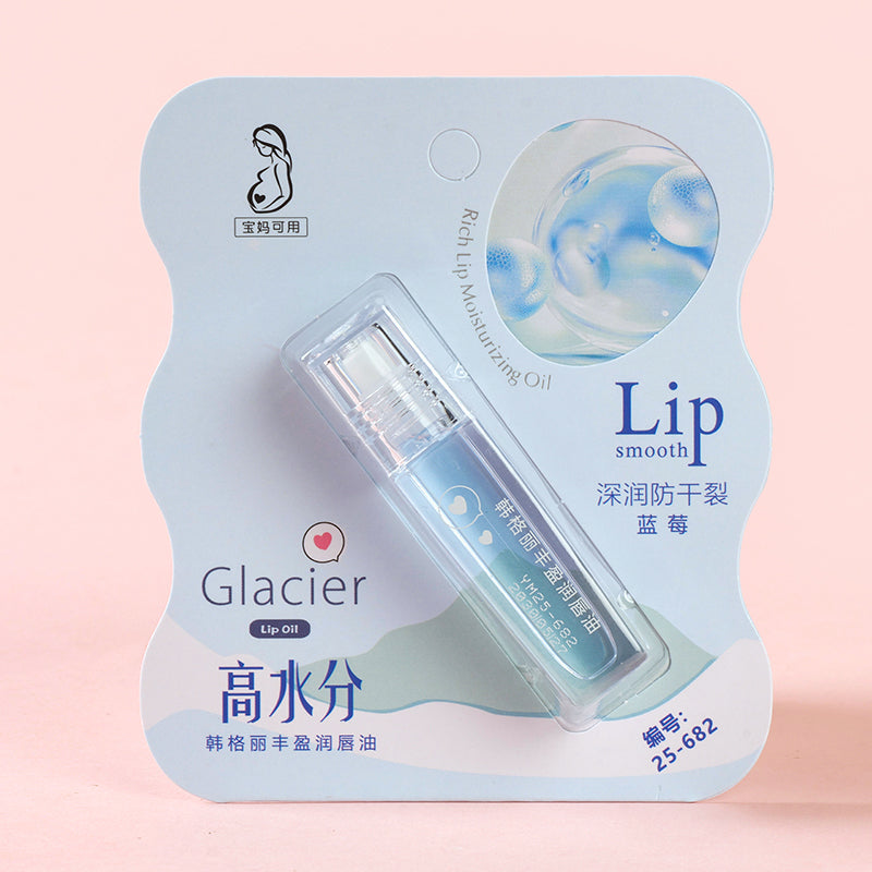 682 Han Geli Aceite labial voluminizador e hidratante M.59 