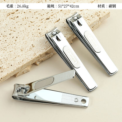 YZ211-05B Large Nail Clippers M.51