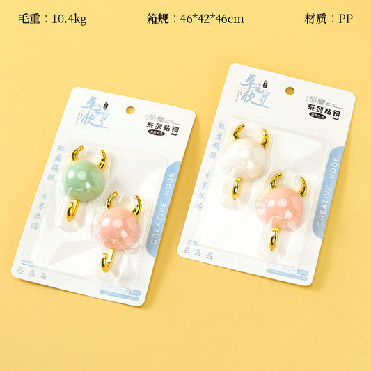 Zhuo Yunxin 5639 Two Little Cow Horn Adhesive Hooks M.16