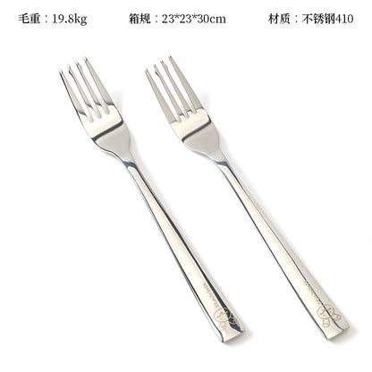 YLZ-1761 Little Rabbit Square-Handle No.2 Fork M.66