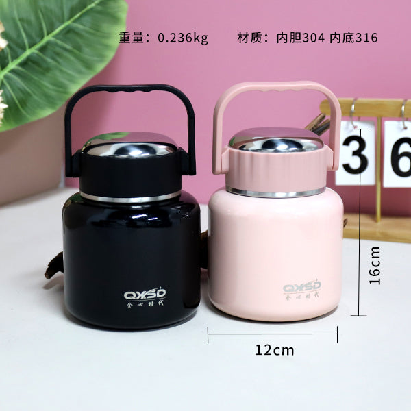 QXSD5710 Thermal Food Jar (900ml) M.26 JPDB