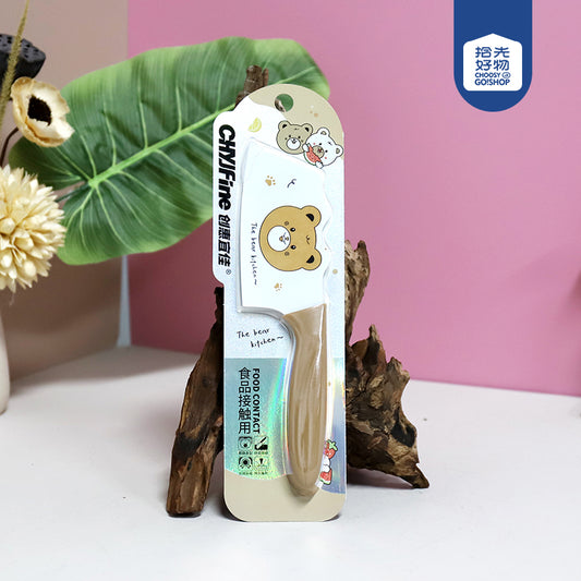 Model TF-690 Cartoon Mini Baby Food KnifeM.62 JPDB